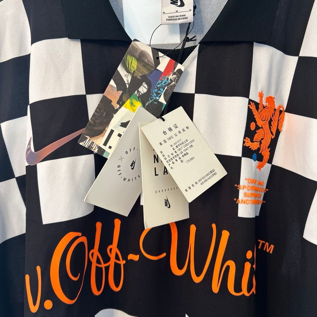 未使用 Nike Off White Football Jersey ナイキ オフホワイト 未使用 Nike Off White Football Jersey ナイキ オフホワイト