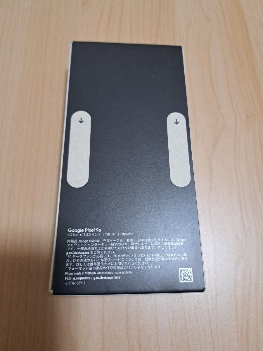 Google Pixel 9a 128GB Obsidian 新品未使用未開封 SIMフリー Google Pixel 9a 128GB Obsidian 新品未使用未開封 SIMフリー