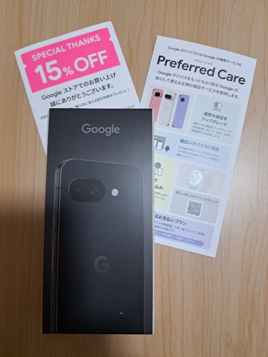 Google Pixel 9a 128GB Obsidian 新品未使用未開封 SIMフリー Google Pixel 9a 128GB Obsidian 新品未使用未開封 SIMフリー