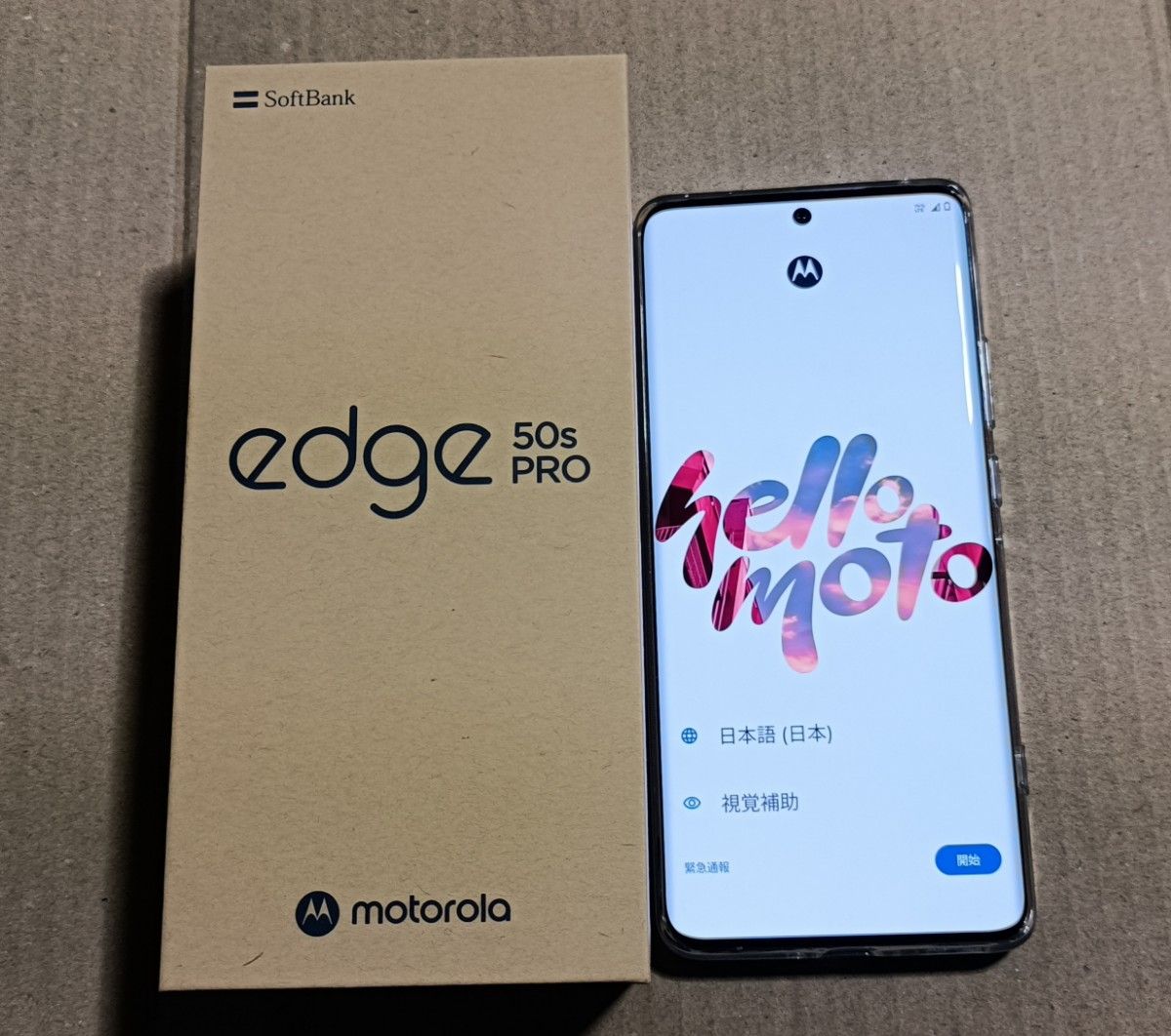 motorola edge 50s pro Android|Yahoo!フリマ(旧PayPayフリマ) motorola edge 50s pro Android|Yahoo!フリマ(旧PayPayフリマ)