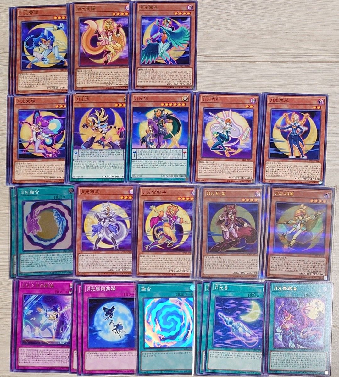 遊戯王 月光 ムーンライト デッキパーツ 月光舞剣虎姫 月光舞香 遊戯王 月光 ムーンライト デッキパーツ 月光舞剣虎姫 月光舞香