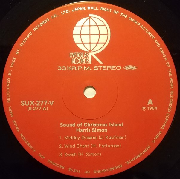 試聴/Harris Simon/ハリス・サイモン/Sound Of Christmas Island/1984 国内盤/Fusion/Smooth Jazz/Jazz Funk/Rare Groove_画像3