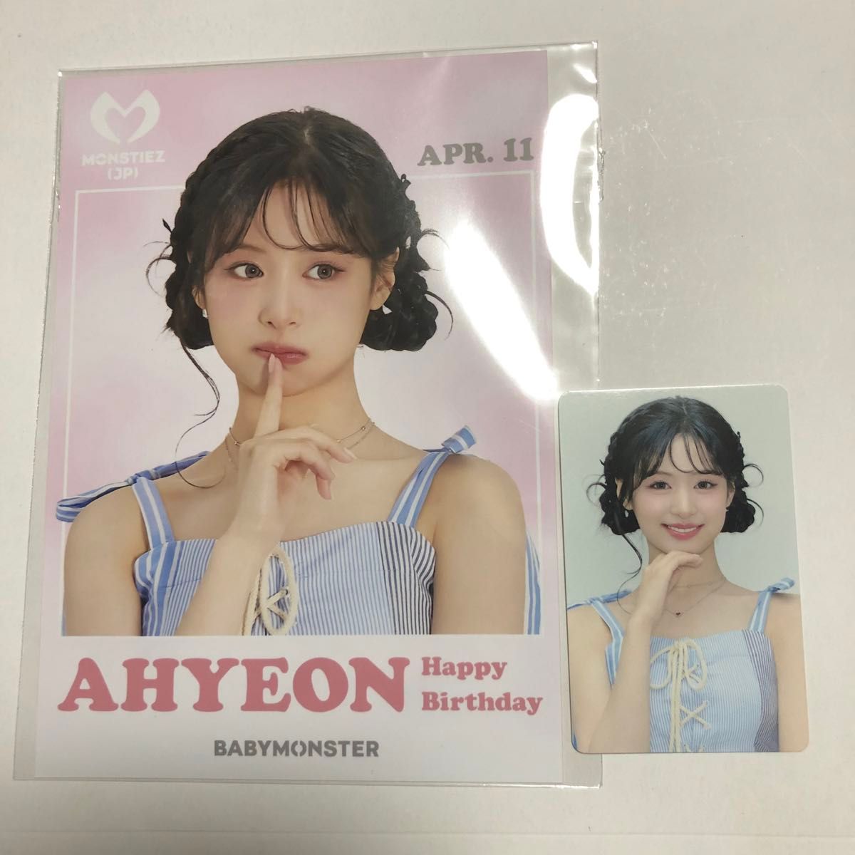 BABYMONSTER アヒョン トレカ|Yahoo!フリマ(旧PayPayフリマ) BABYMONSTER アヒョン トレカ|Yahoo!フリマ(旧PayPayフリマ)