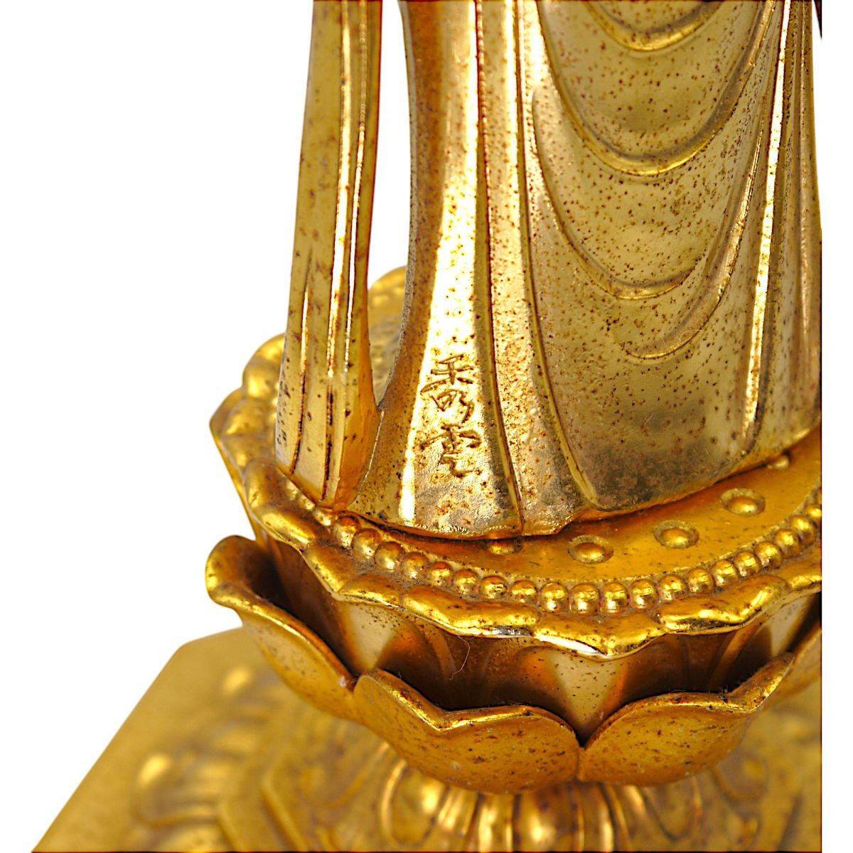 秀雲 刻印 仏教美術 仏像 聖観世音菩薩 約2.9kg 約36cm 日美謹製 秀雲 刻印 仏教美術 仏像 聖観世音菩薩 約2.9kg 約36cm 日美謹製