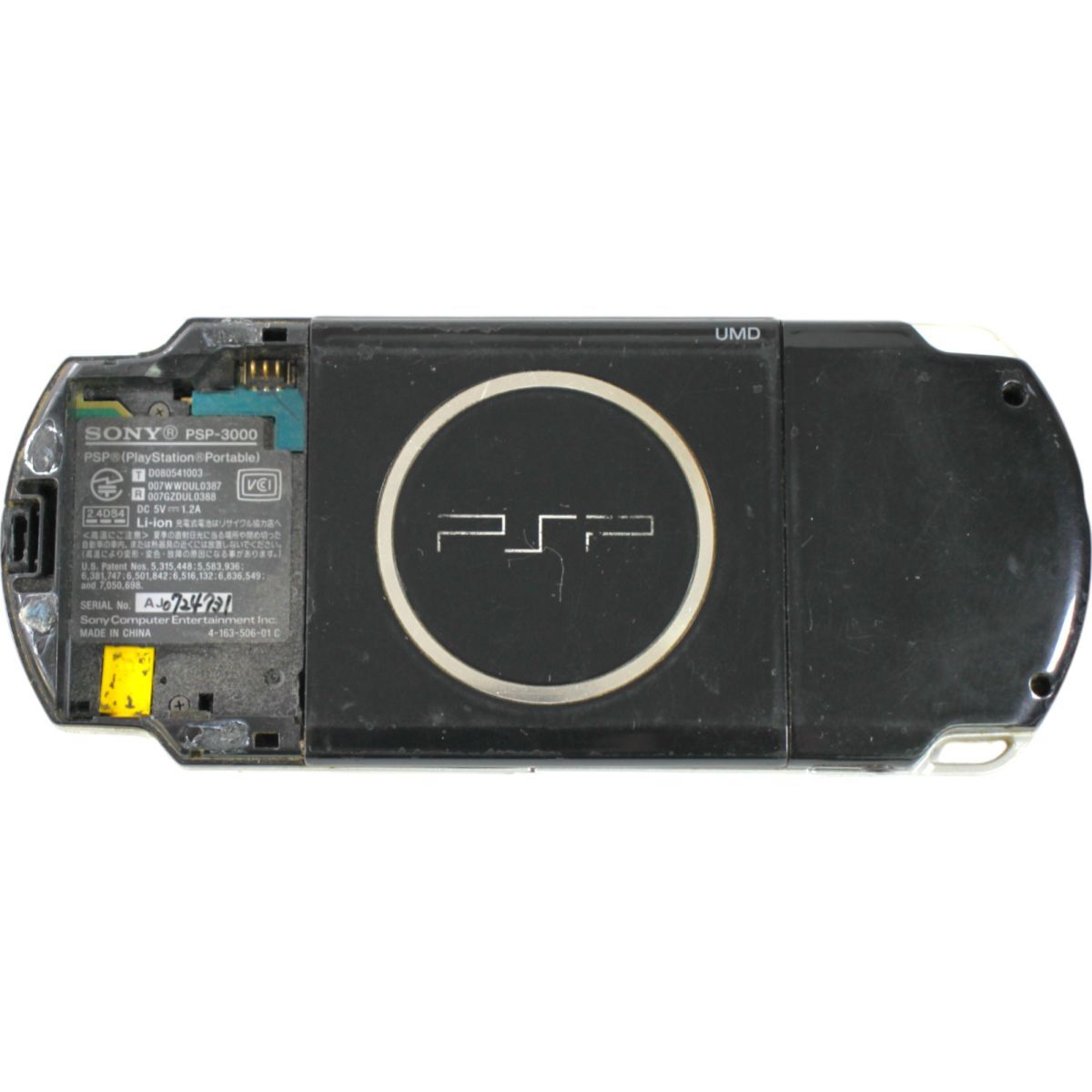PSP-3000 ブラック 赤ボタン 本体 SONY バッテリー欠品 初音ミク PSP-3000 ブラック 赤ボタン 本体 SONY バッテリー欠品 初音ミク