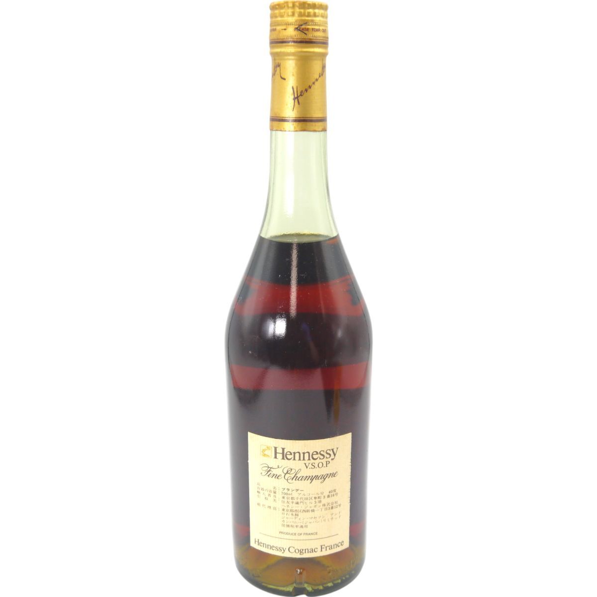 ☆未開栓 ヘネシー Hennessy VSOP スリム クリアボトル 金 ☆未開栓 ヘネシー Hennessy VSOP スリム クリアボトル 金