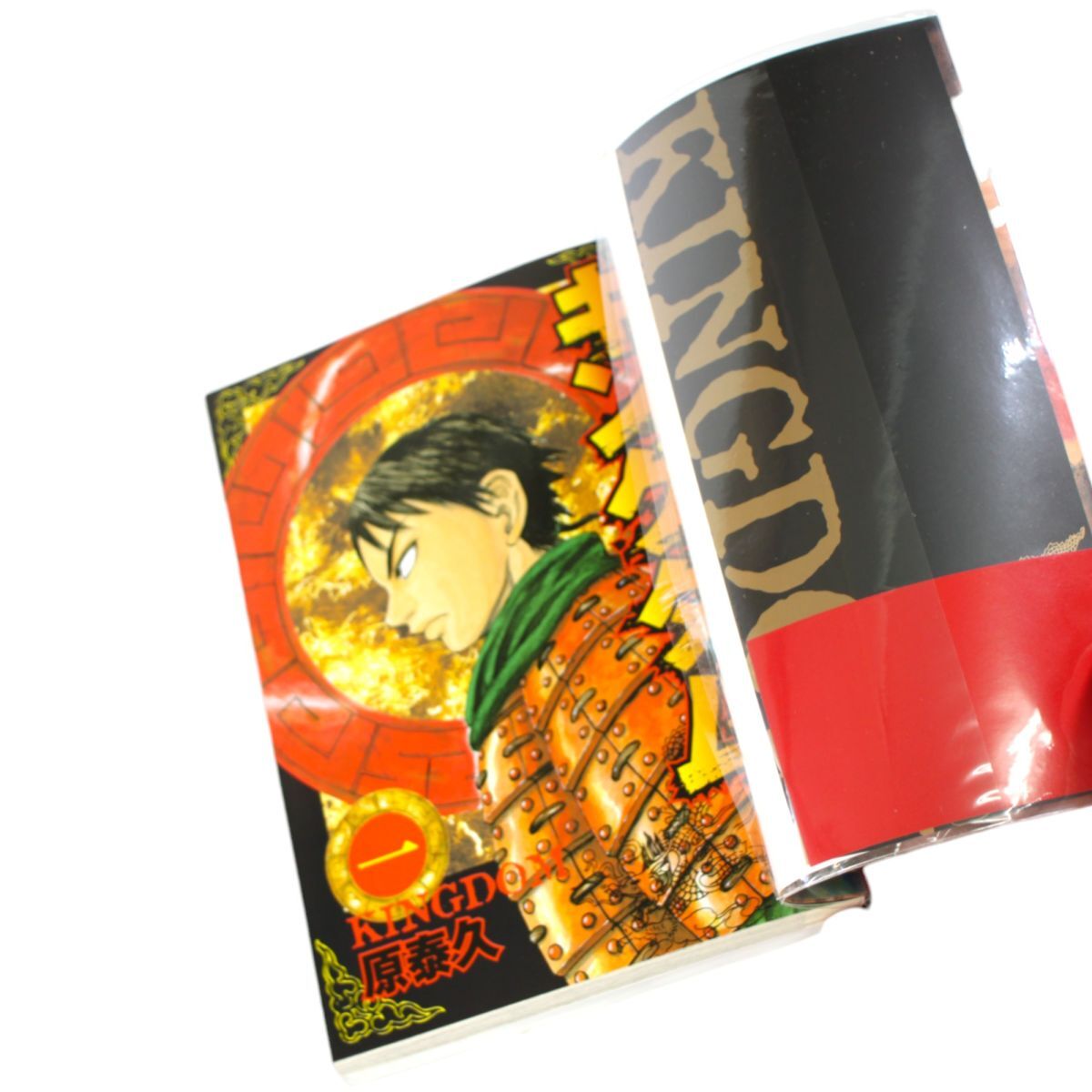 ☆美品全巻クリアカバー付 キングダム KINGDOM 1~60巻セット 帯 ☆美品全巻クリアカバー付 キングダム KINGDOM 1~60巻セット 帯