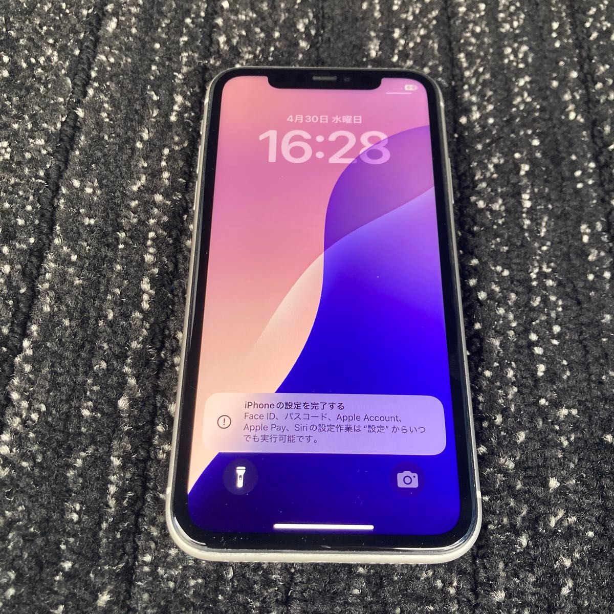 iPhone11 128GB simフリー|Yahoo!フリマ(旧PayPayフリマ) iPhone11 128GB simフリー|Yahoo!フリマ(旧PayPayフリマ)
