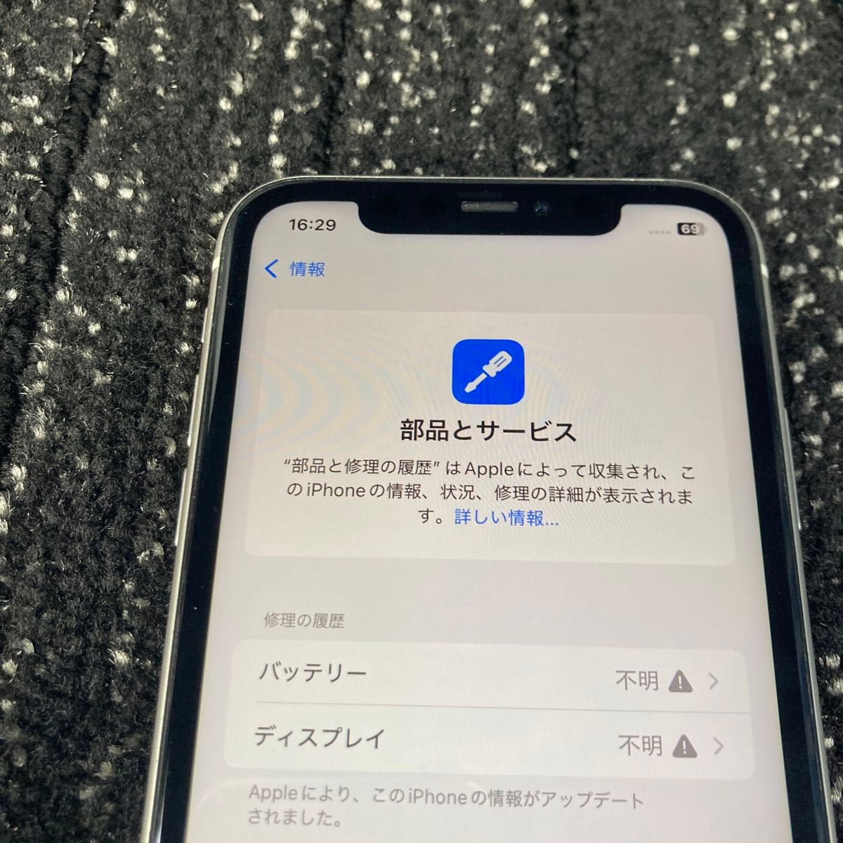iPhone11 128GB simフリー|Yahoo!フリマ(旧PayPayフリマ) iPhone11 128GB simフリー|Yahoo!フリマ(旧PayPayフリマ)