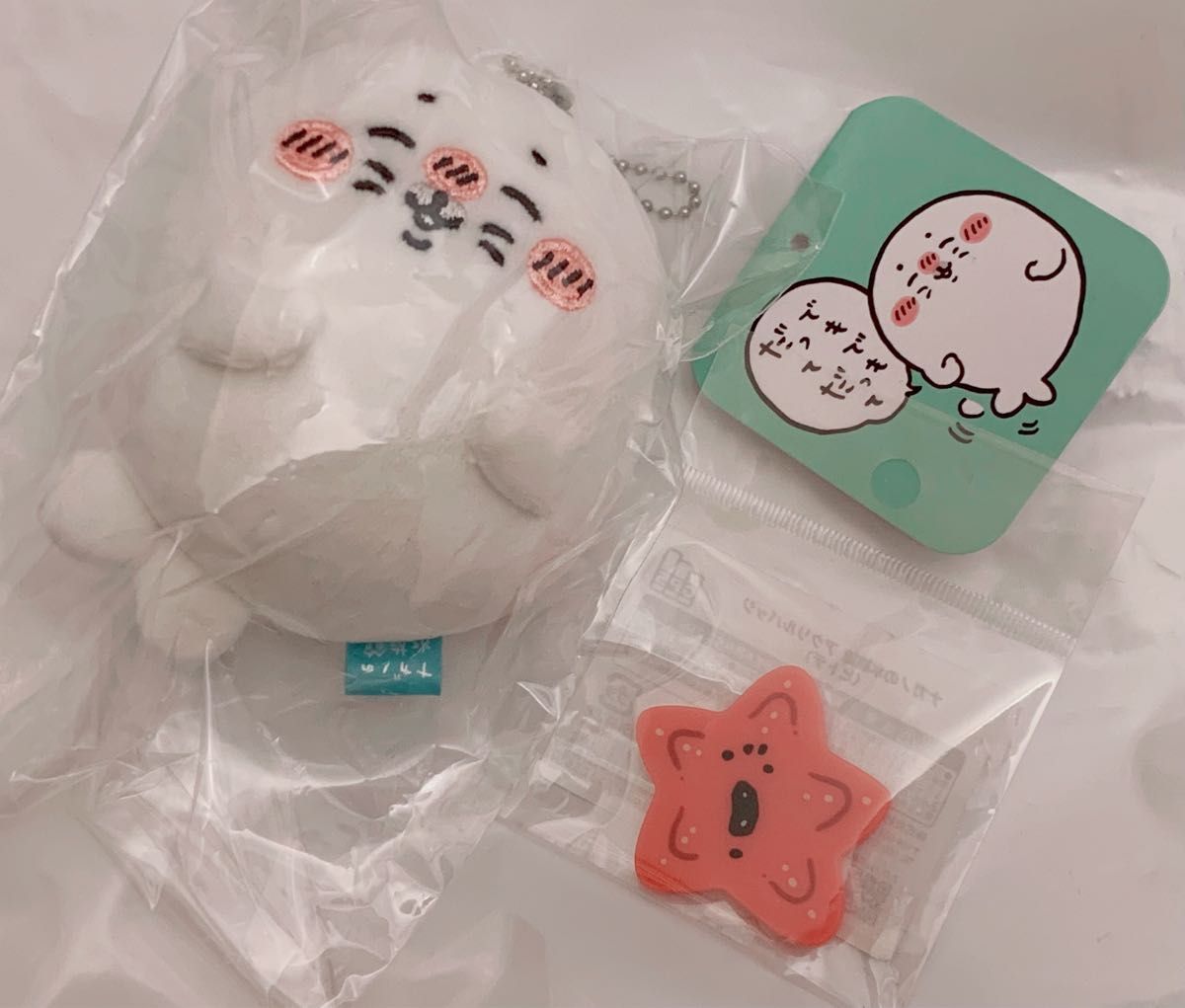 アザラシぬいぐるみくじ アザラシ ぬいぐるみ ノーマル ナガノの アザラシぬいぐるみくじ アザラシ ぬいぐるみ ノーマル ナガノの