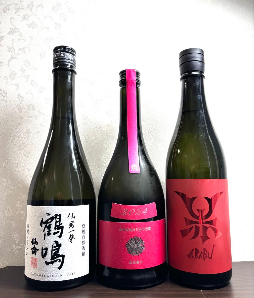 希少 新政 コスモス 秋櫻 2024 赤武 AKABU RED EMBLEM 仙禽 一聲 希少 新政 コスモス 秋櫻 2024 赤武 AKABU RED EMBLEM 仙禽 一聲