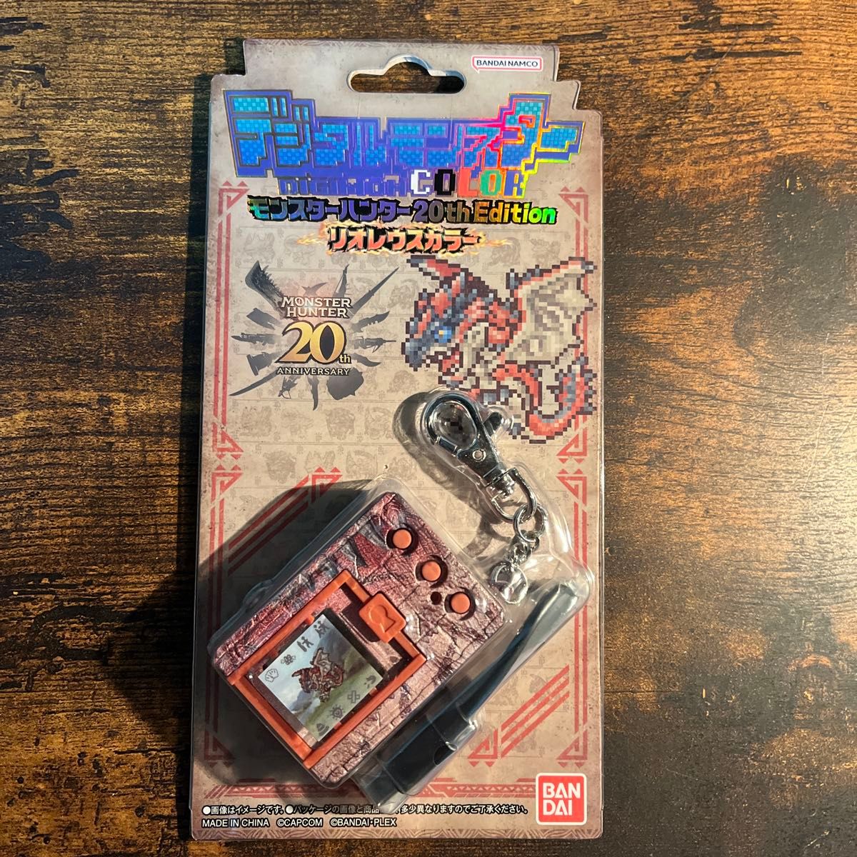 新品未開封品】デジタルモンスター モンスターハンター 20th 新品未開封品】デジタルモンスター モンスターハンター 20th