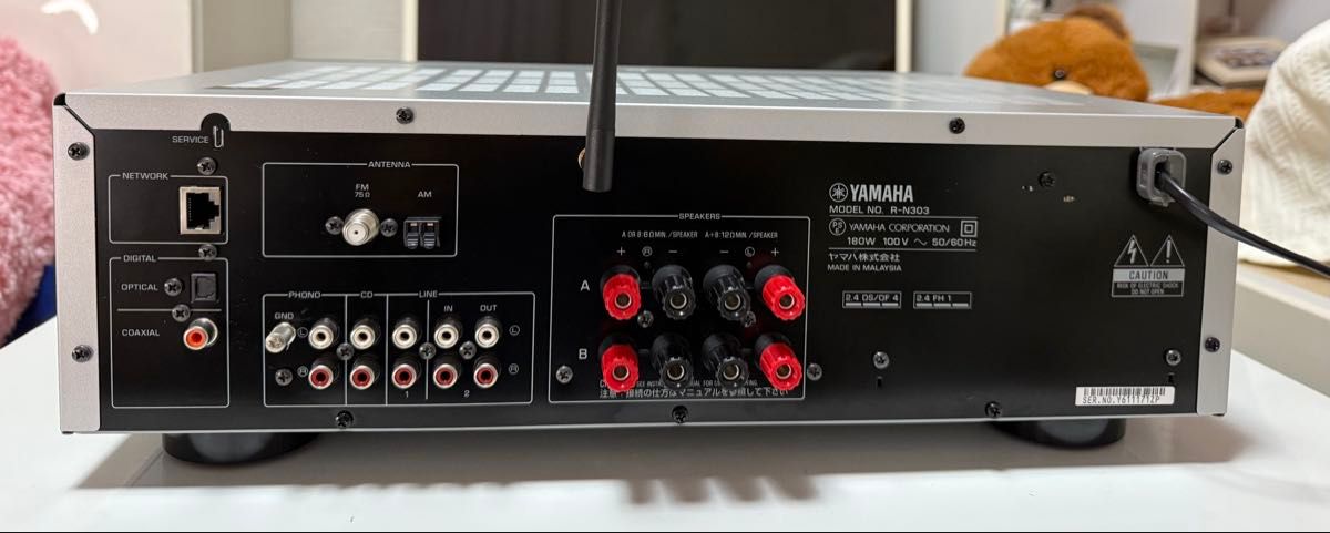YAMAHA ネットワークレシーバー R-N303 シルバー 動作確認済 YAMAHA ネットワークレシーバー R-N303 シルバー 動作確認済