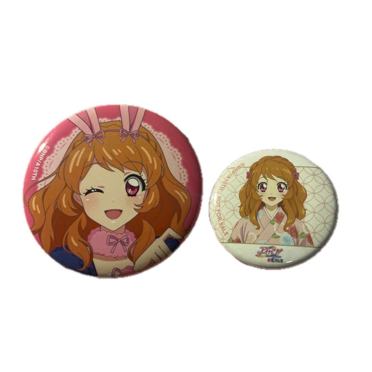 大空あかり 缶バッジ 花やしき アイカツ|Yahoo!フリマ(旧 大空あかり 缶バッジ 花やしき アイカツ|Yahoo!フリマ(旧