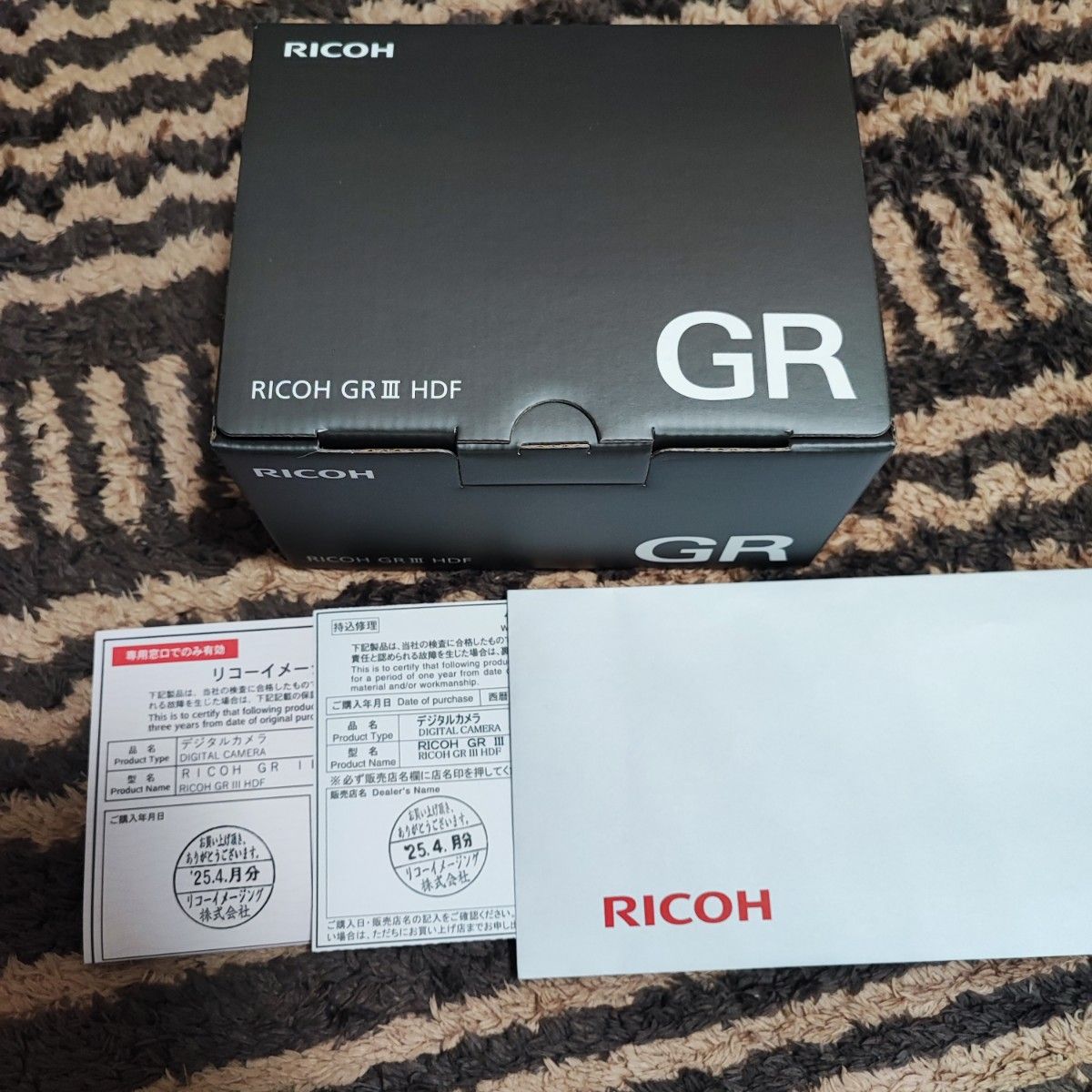 新品未開封】RICOH GRIIIx HDF 3年保証書付 特別モデル|Yahoo 新品未開封】RICOH GRIIIx HDF 3年保証書付 特別モデル|Yahoo