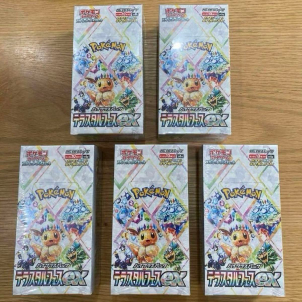 ポケモンカード テラスタルフェスex 5BOX シュリンク付き 新品未 ポケモンカード テラスタルフェスex 5BOX シュリンク付き 新品未