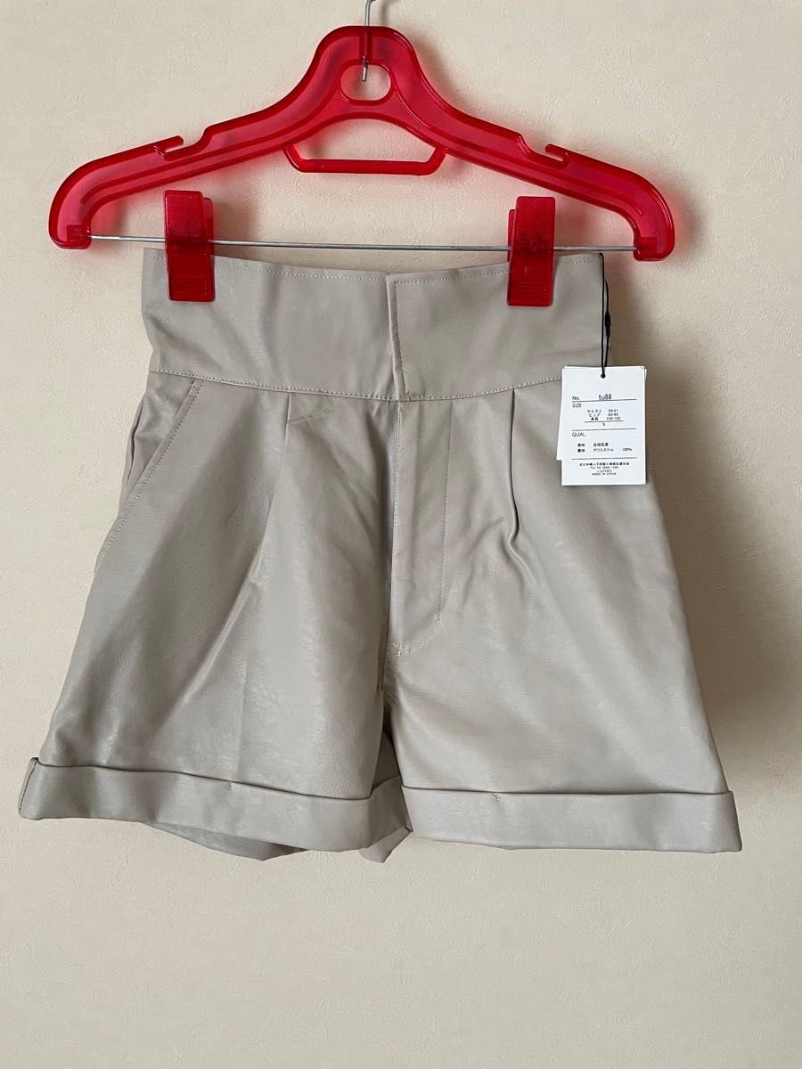 フェイクレザーショートパンツ ベージュ 未使用|Yahoo!フリマ フェイクレザーショートパンツ ベージュ 未使用|Yahoo!フリマ