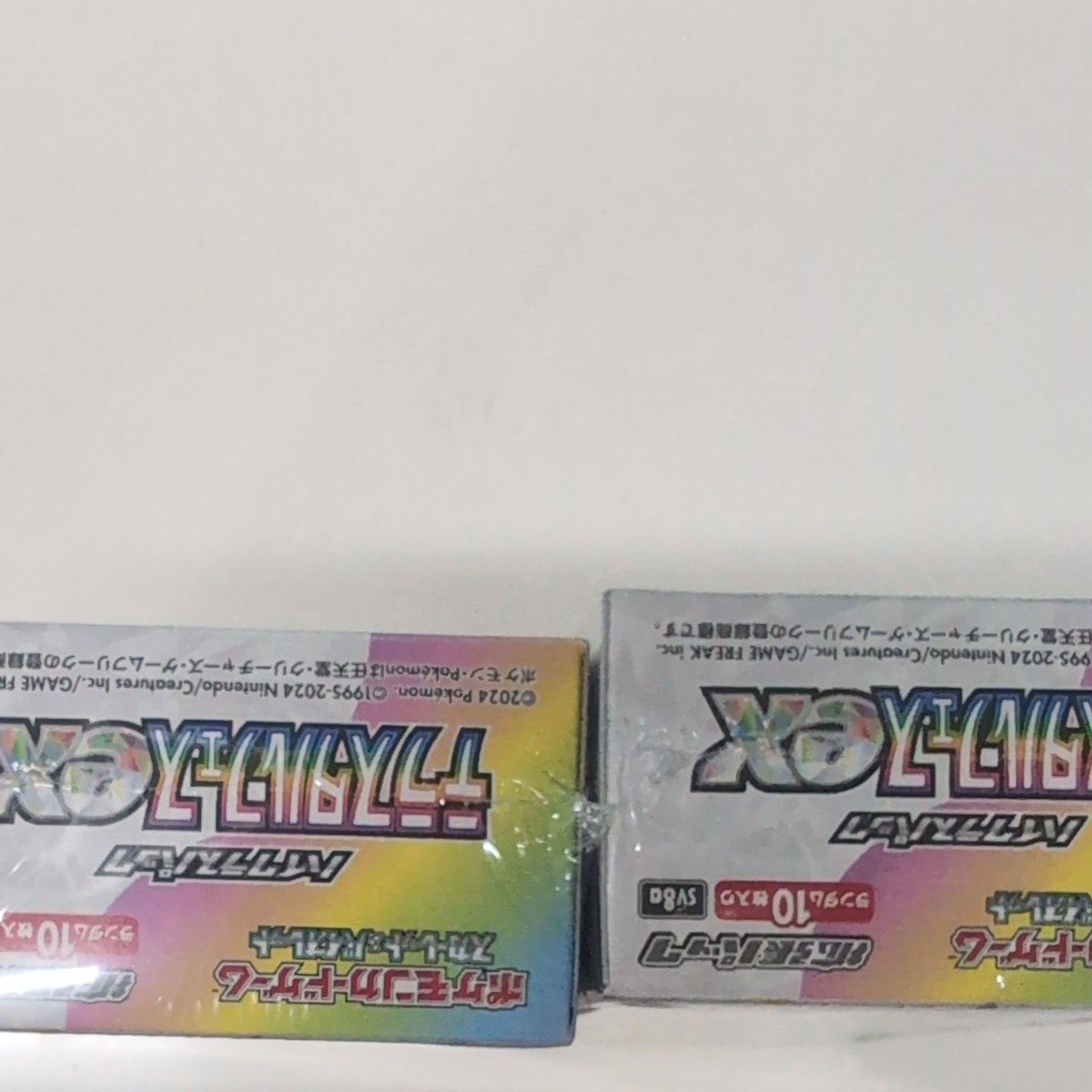 ポケモンカード スカーレットex&バイオレットex ハイクラス