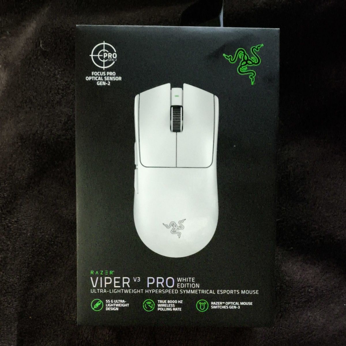 Razer Viper V3 Pro White Edition ゲーミングマウス 未使用未 Razer Viper V3 Pro White Edition ゲーミングマウス 未使用未
