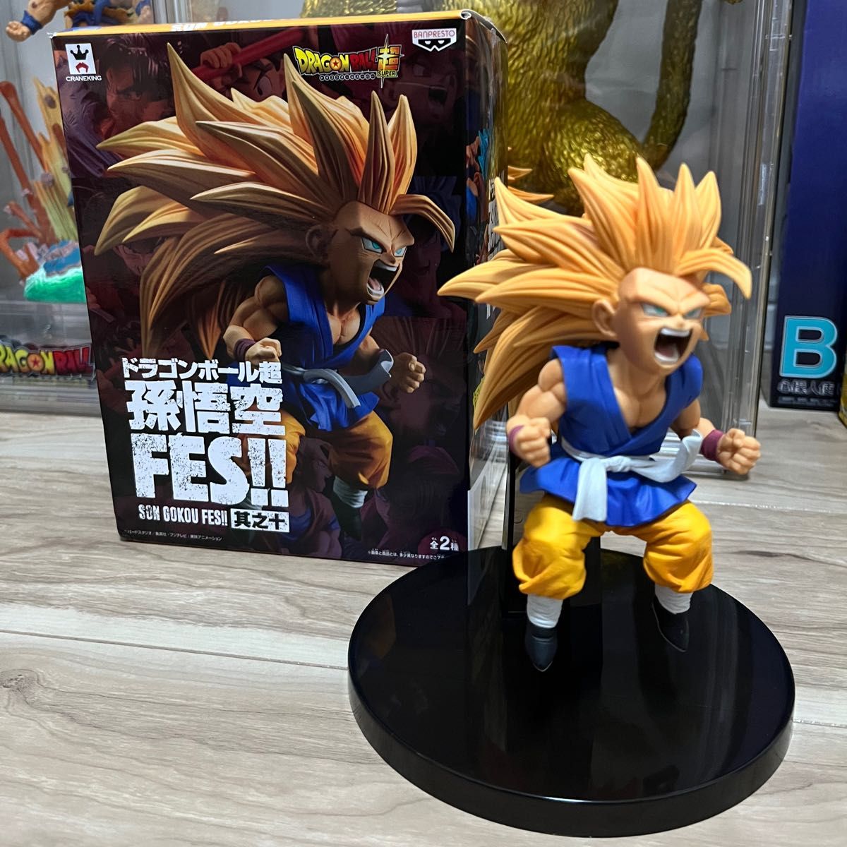 超サイヤ人3孫悟空(GT) ドラゴンボール超 孫悟空FES 其之十 超サイヤ人3孫悟空(GT) ドラゴンボール超 孫悟空FES 其之十