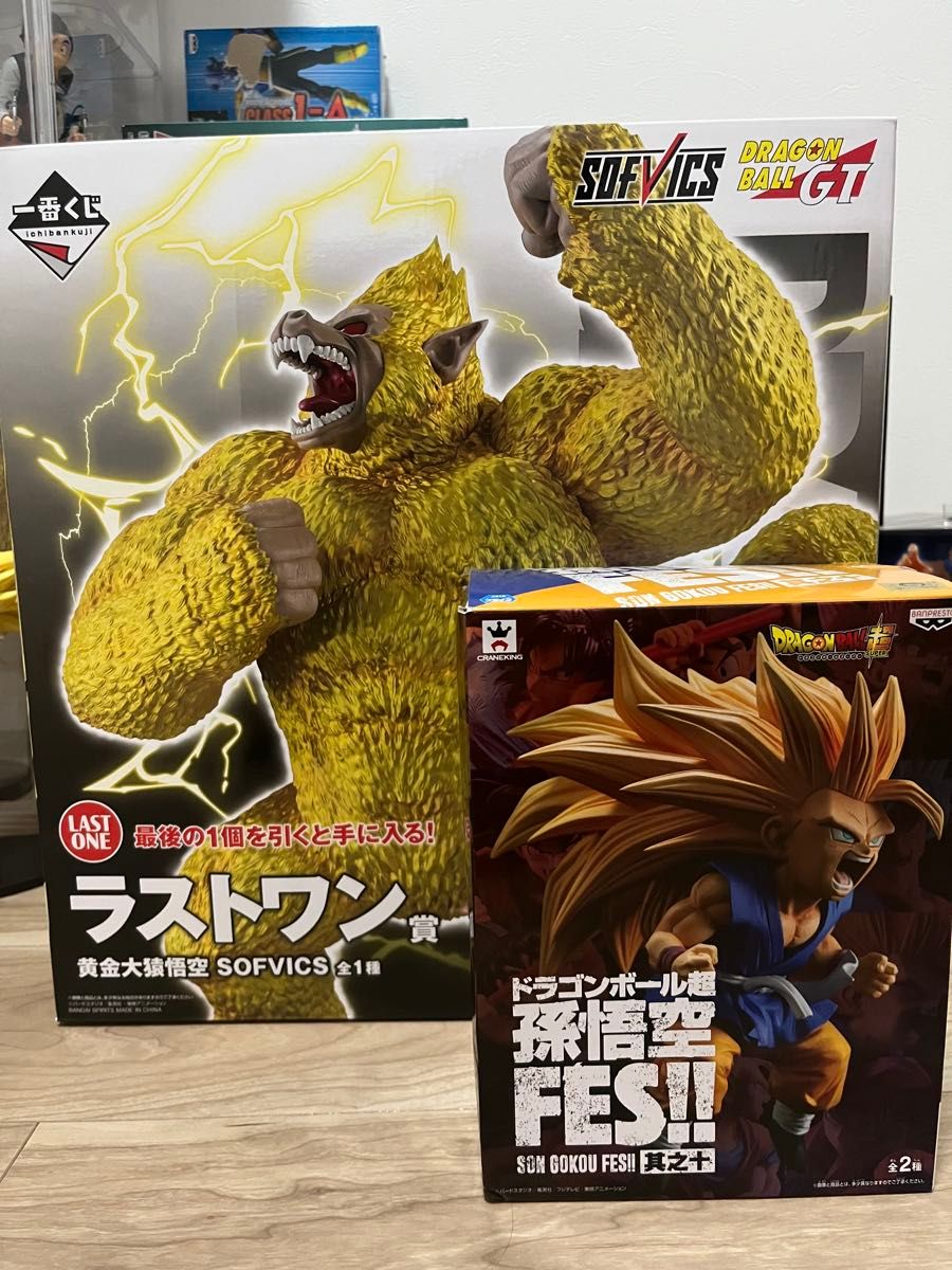 一番くじ ドラゴンボール VSオムニバスグレイト ラストワン賞 一番くじ ドラゴンボール VSオムニバスグレイト ラストワン賞