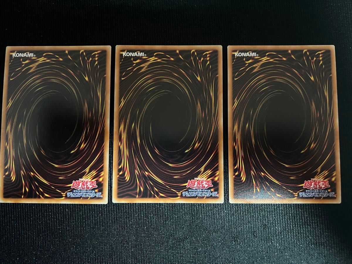 遊戯王カード トラップトリック 20th 3枚セット|Yahoo!フリマ 遊戯王カード トラップトリック 20th 3枚セット|Yahoo!フリマ