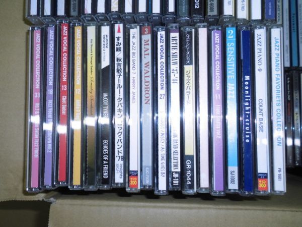 1円スタート☆ジャズ/JAZZ 系CD大量セット ダンボール1箱で発送 1円スタート☆ジャズ/JAZZ 系CD大量セット ダンボール1箱で発送