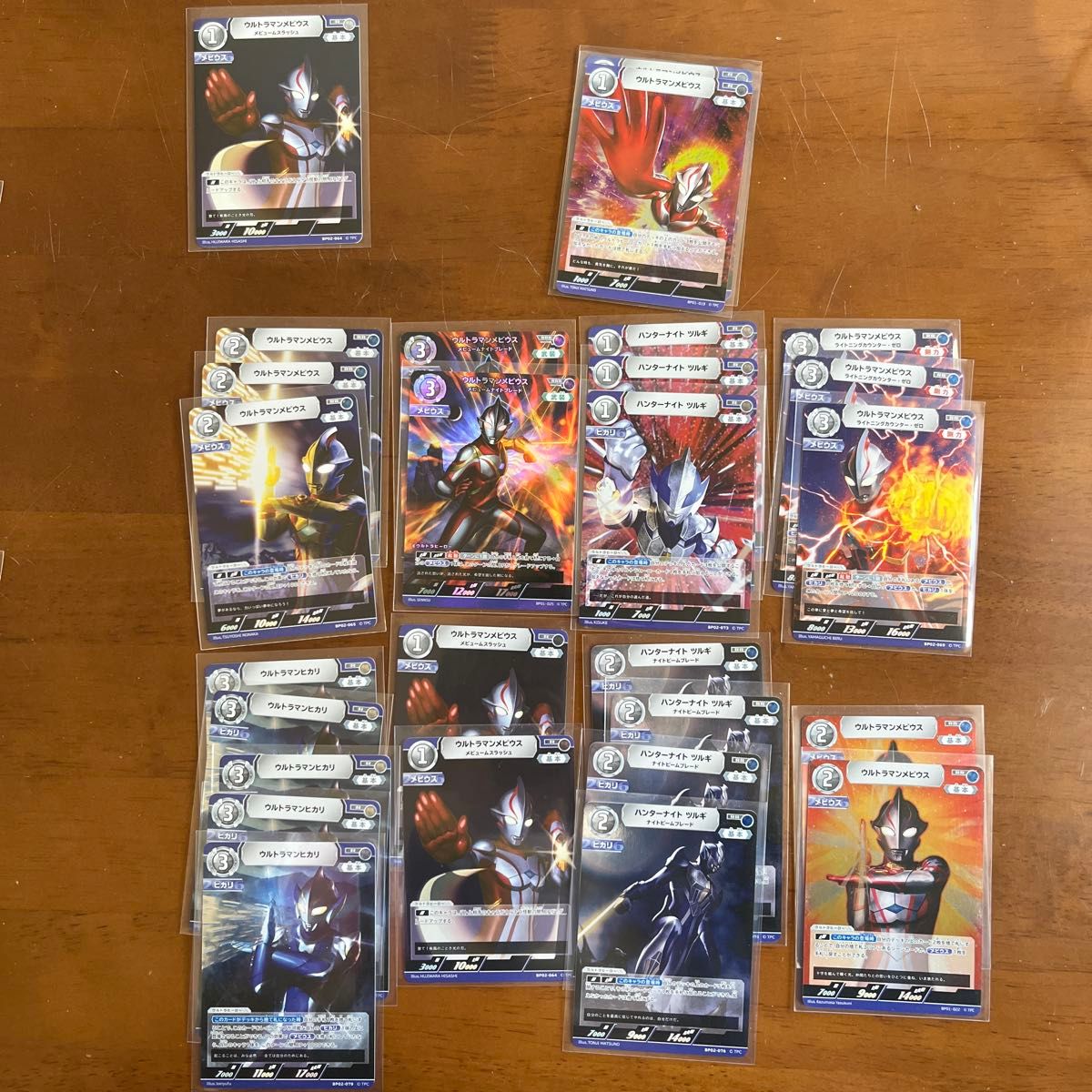 ウルトラマンカード ウルトラマンメビウス|Yahoo!フリマ(旧 ウルトラマンカード ウルトラマンメビウス|Yahoo!フリマ(旧