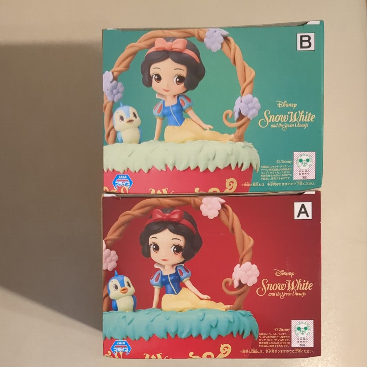 Disney ディズニー Qposket stories 白雪姫 全2種セット 未開封 Disney ディズニー Qposket stories 白雪姫 全2種セット 未開封