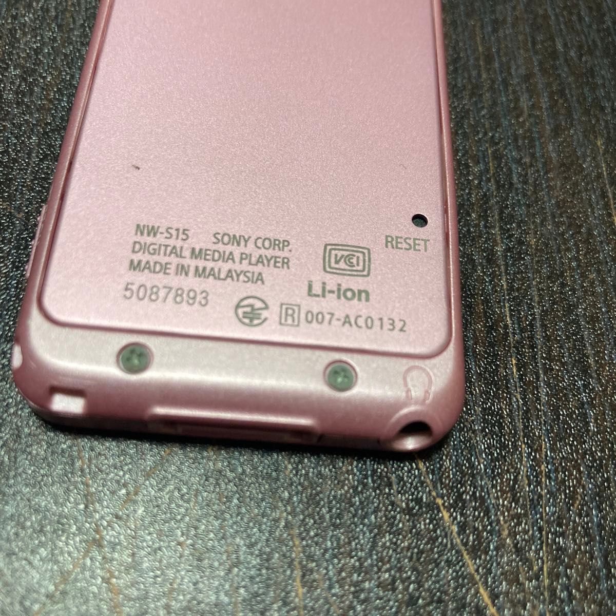 SONY ウォークマン NW- S15 ライトピンク 16GB Bluetooth SONY ウォークマン NW- S15 ライトピンク 16GB Bluetooth