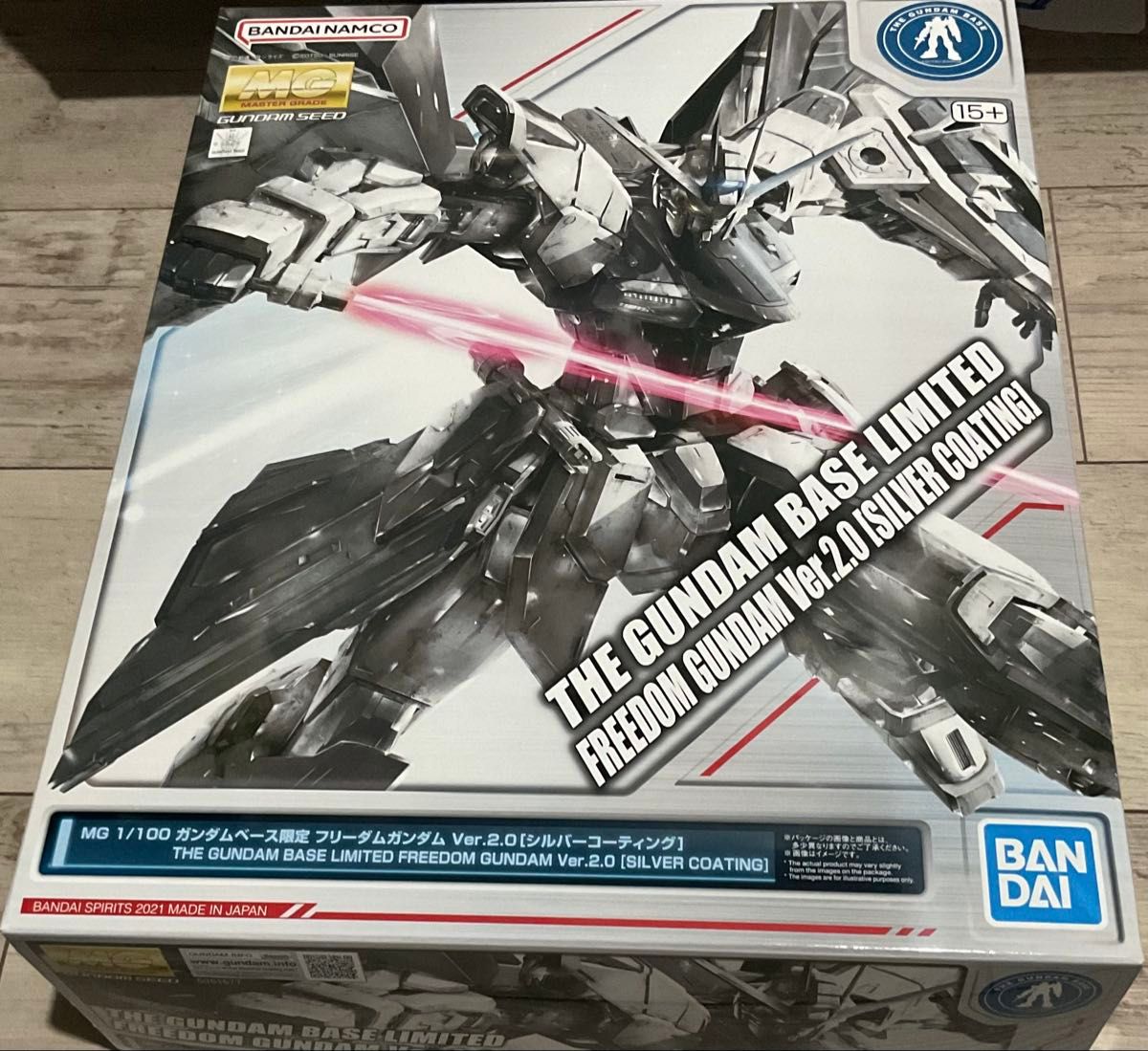 MG 1/100 ZGMF-X10A フリーダムガンダム Ver 2 0 シルバー MG 1/100 ZGMF-X10A フリーダムガンダム Ver 2 0 シルバー