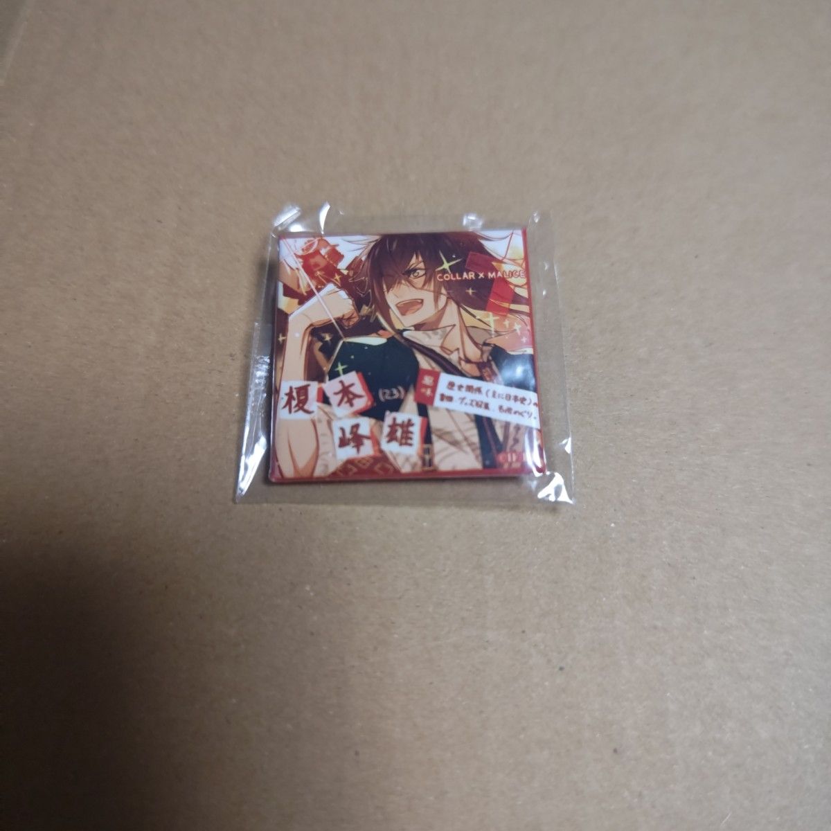 カラマリ 缶バッジ 峰雄|Yahoo!フリマ(旧PayPayフリマ) カラマリ 缶バッジ 峰雄|Yahoo!フリマ(旧PayPayフリマ)