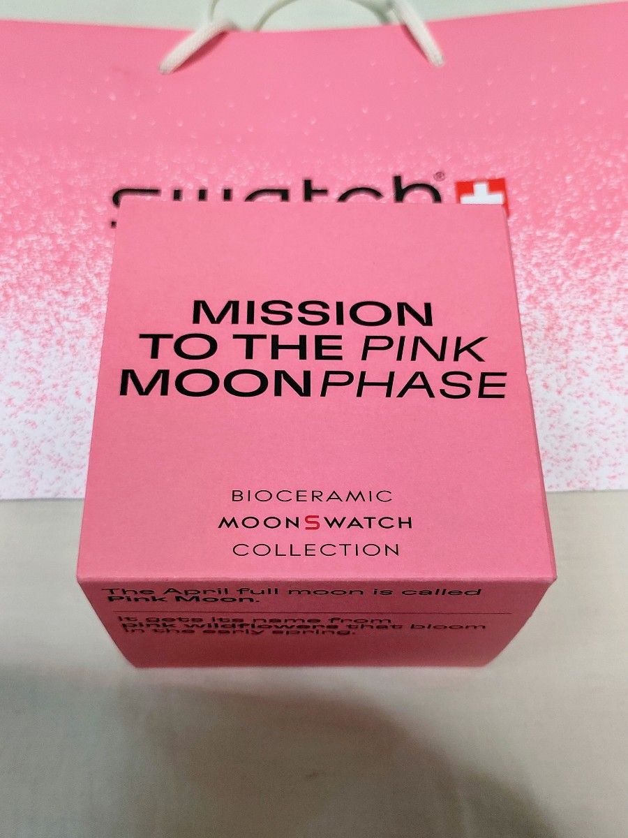Swatch x OMEGA MISSION TO THE PINK MOONPHASE|Yahoo!フリマ Swatch x OMEGA MISSION TO THE PINK MOONPHASE|Yahoo!フリマ