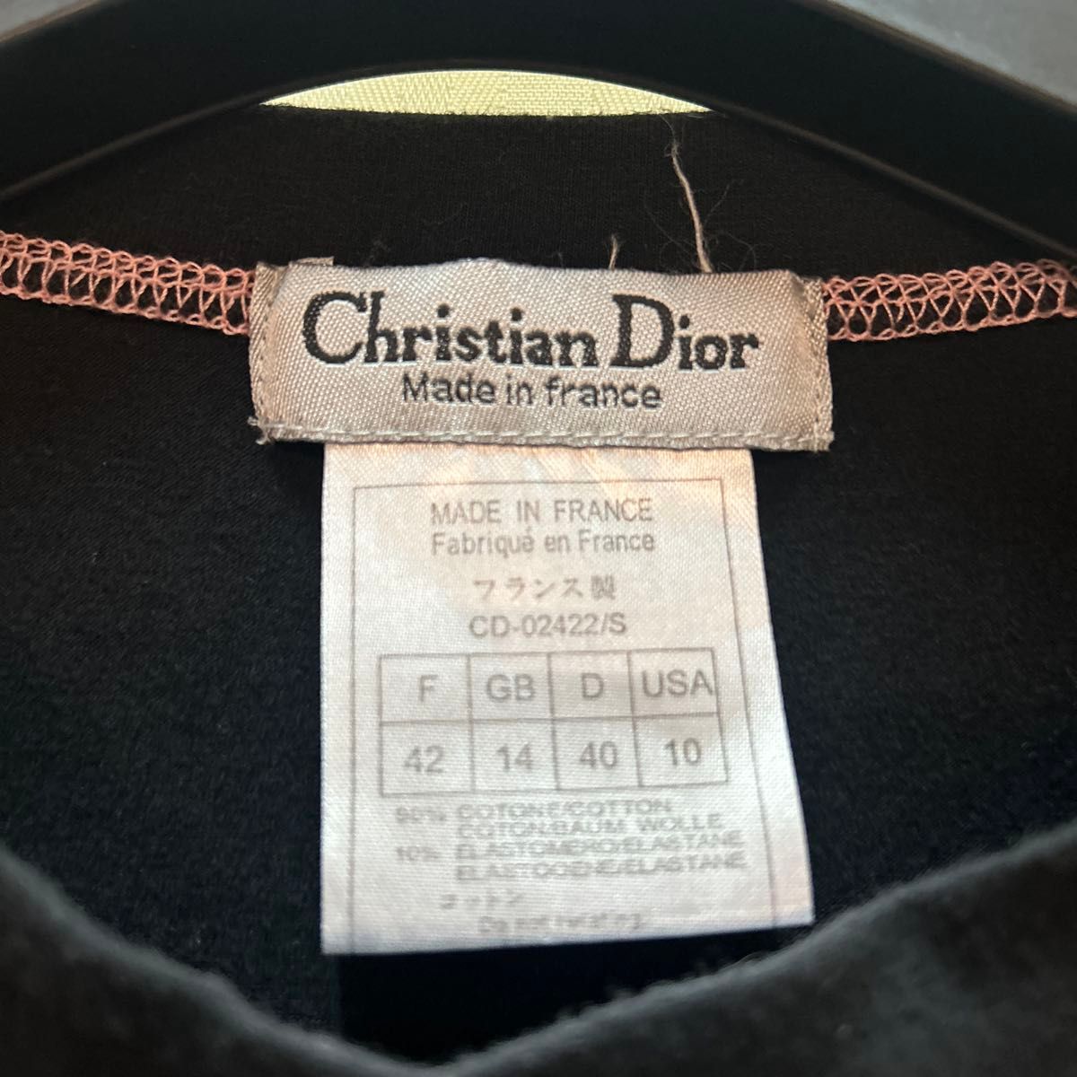 Christian Dior Tシャツ ロゴ刺繍 レディース|Yahoo!フリマ(旧 Christian Dior Tシャツ ロゴ刺繍 レディース|Yahoo!フリマ(旧