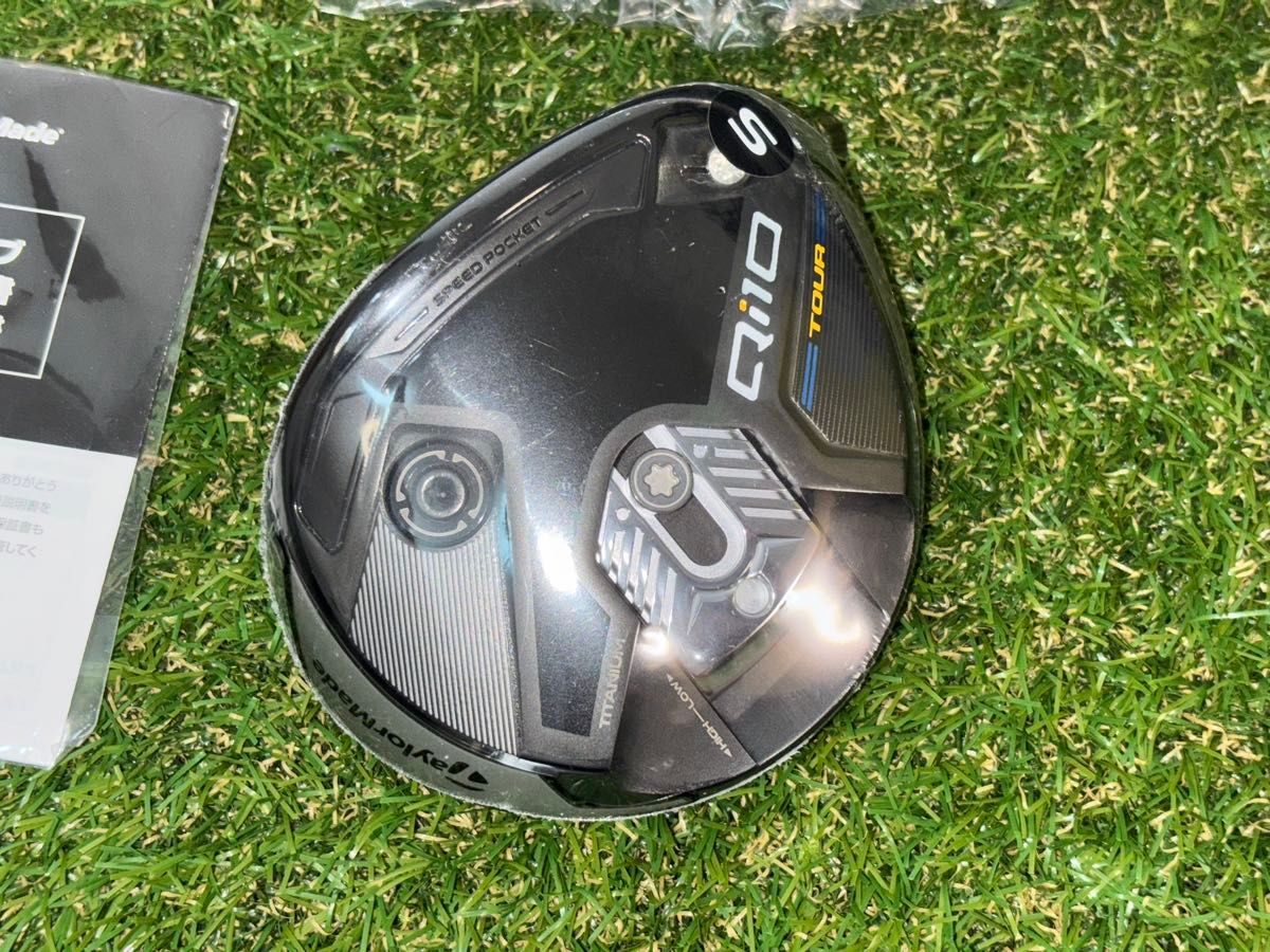 新品 テーラーメイド Qi10 TOUR ツアー 5W 18° フェアウェイ 新品 テーラーメイド Qi10 TOUR ツアー 5W 18° フェアウェイ
