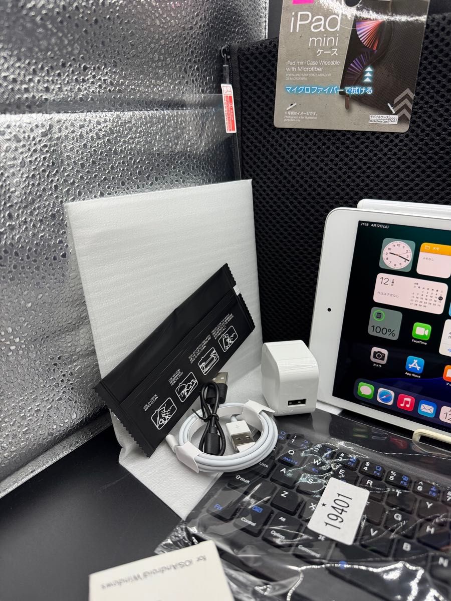 256GBSIMフリーiPad mini 5 画面きれいペンシルキーボードガラス 256GBSIMフリーiPad mini 5 画面きれいペンシルキーボードガラス