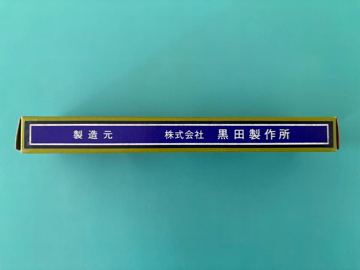 コウケントー 光線治療器用カーボン 3000番 10本入り 黒田製作所 コウケントー 光線治療器用カーボン 3000番 10本入り 黒田製作所