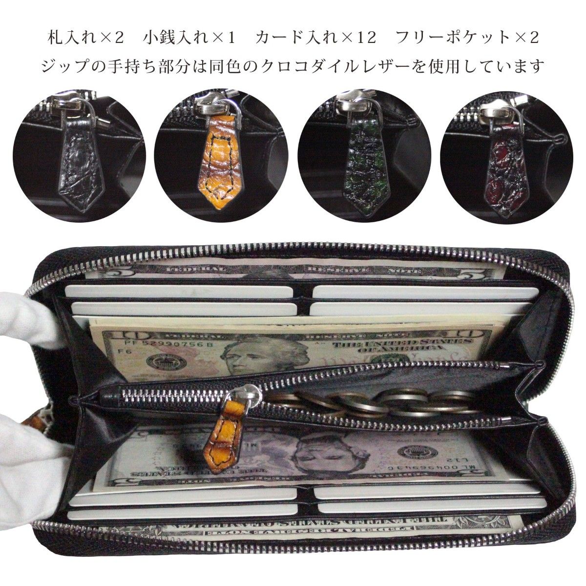 Y30 クロコダイル 長財布 メンズ レディース 新品 未使用 Y30 クロコダイル 長財布 メンズ レディース 新品 未使用