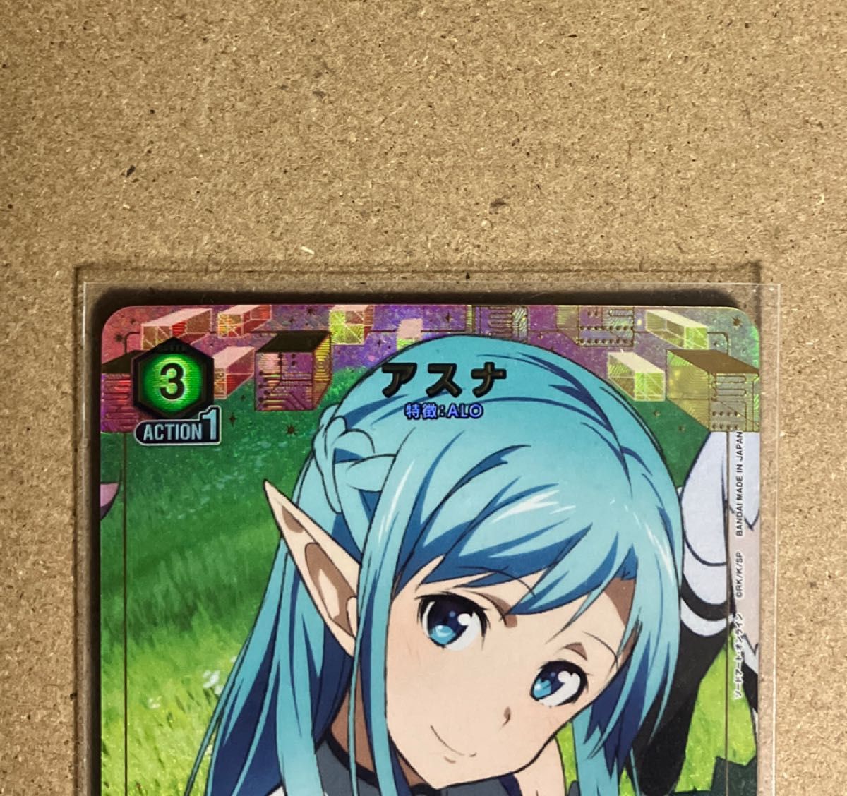ユニオンアリーナ ソードアート・オンラインvol2 アスナ R ユニオンアリーナ ソードアート・オンラインvol2 アスナ R