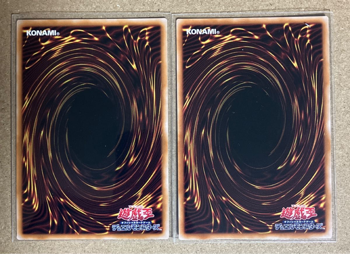 K9-66a号ヨクル & K9-66b号ランタン 2枚セット 遊戯王OCG K9-66a号ヨクル & K9-66b号ランタン 2枚セット 遊戯王OCG