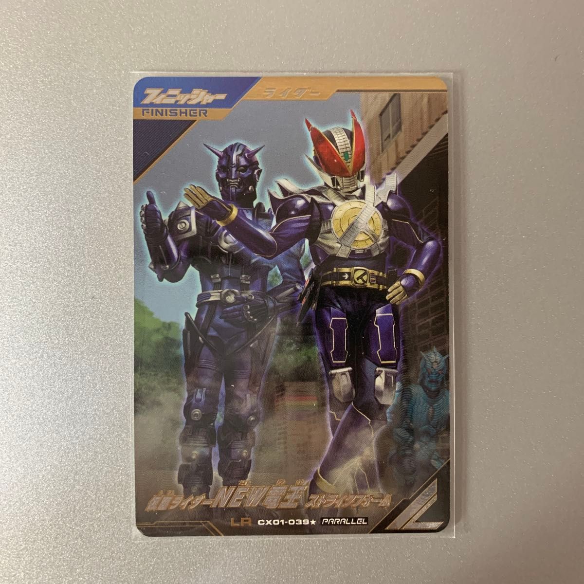 ガンバレジェンズ CX01-039 仮面ライダー NEW電王 ストライク ガンバレジェンズ CX01-039 仮面ライダー NEW電王 ストライク