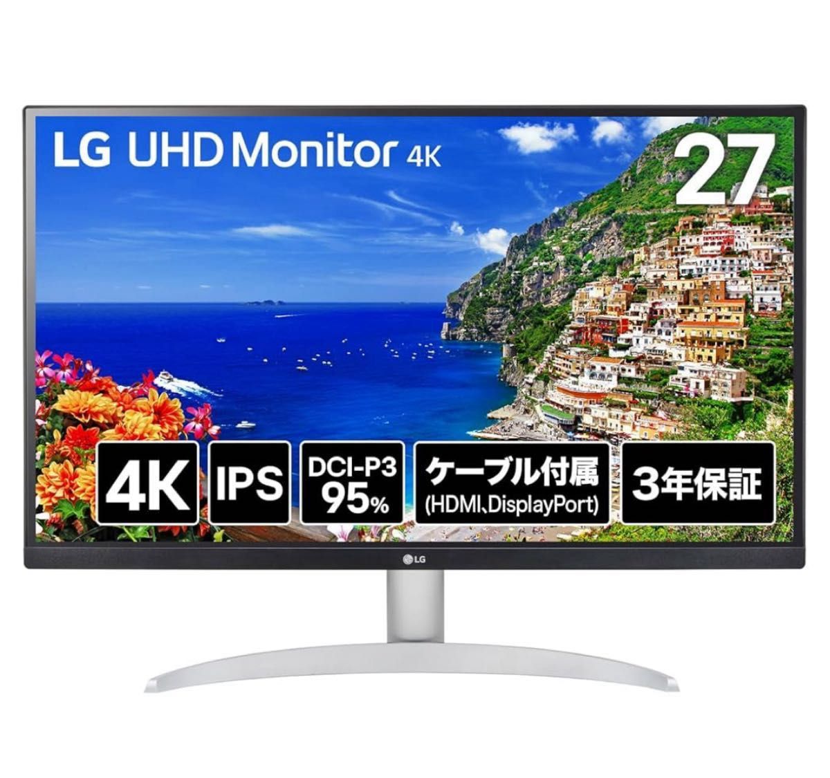 美品 LG モニター ディスプレイ 27UP600K-W 27インチ 4K IPS DCI 美品 LG モニター ディスプレイ 27UP600K-W 27インチ 4K IPS DCI