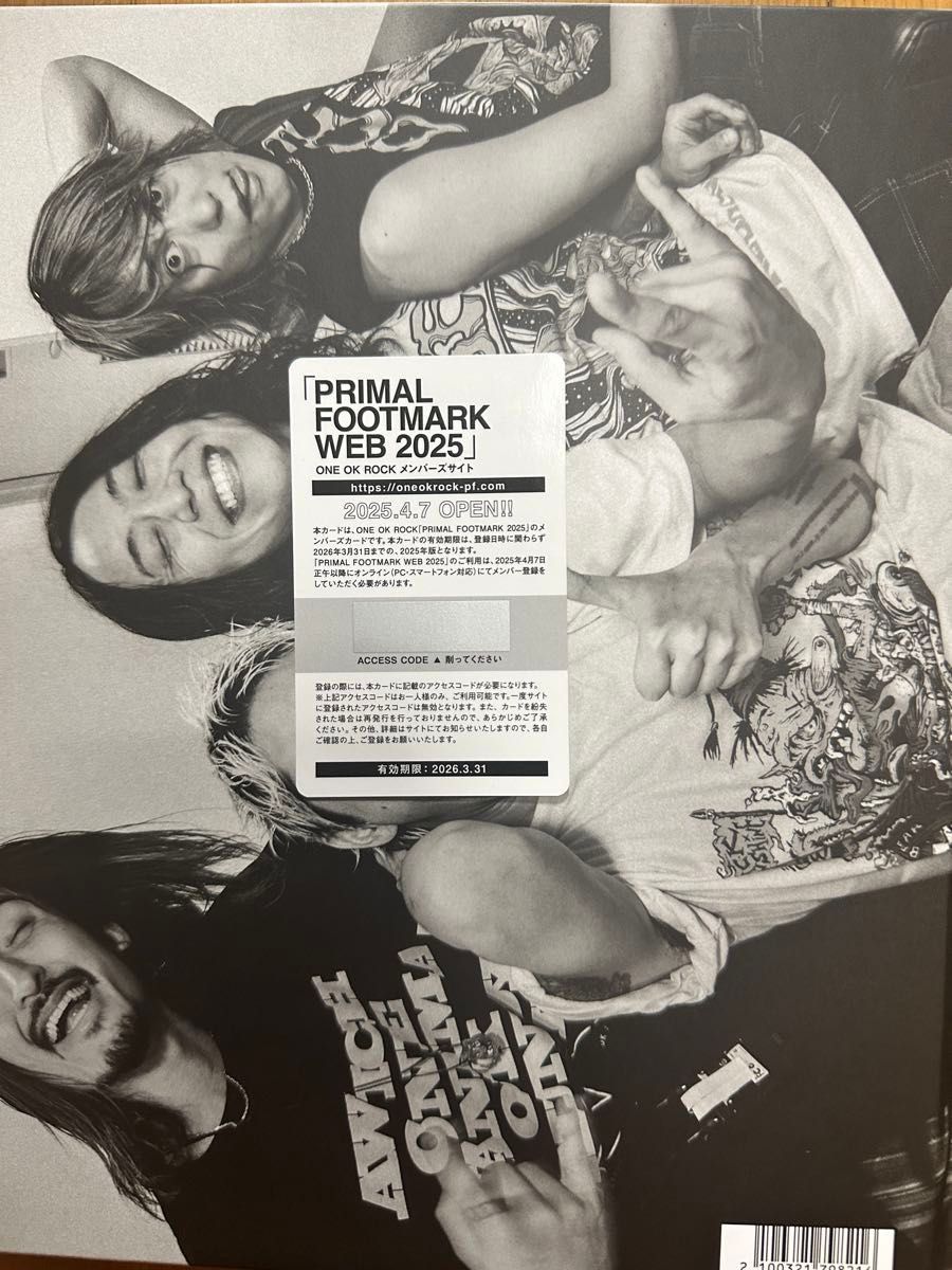 新品 PRIMAL FOOTMARK #14 one ok rock プライマルフットマーク 新品 PRIMAL FOOTMARK #14 one ok rock プライマルフットマーク