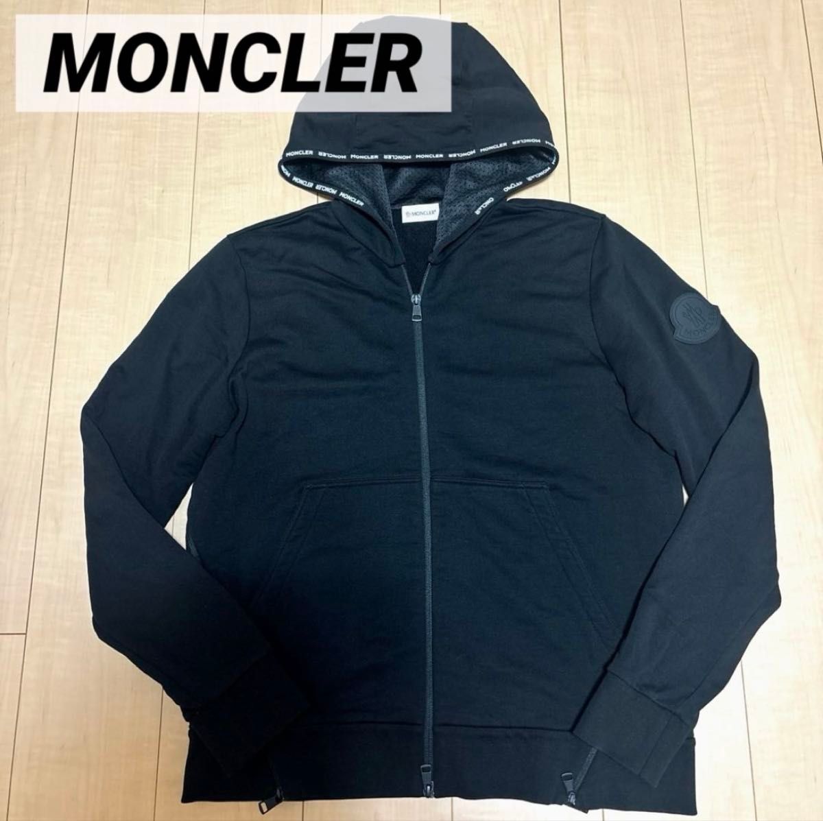 モンクレール MONCLER メンズ パーカー シリコンロゴ フーディ L モンクレール MONCLER メンズ パーカー シリコンロゴ フーディ L
