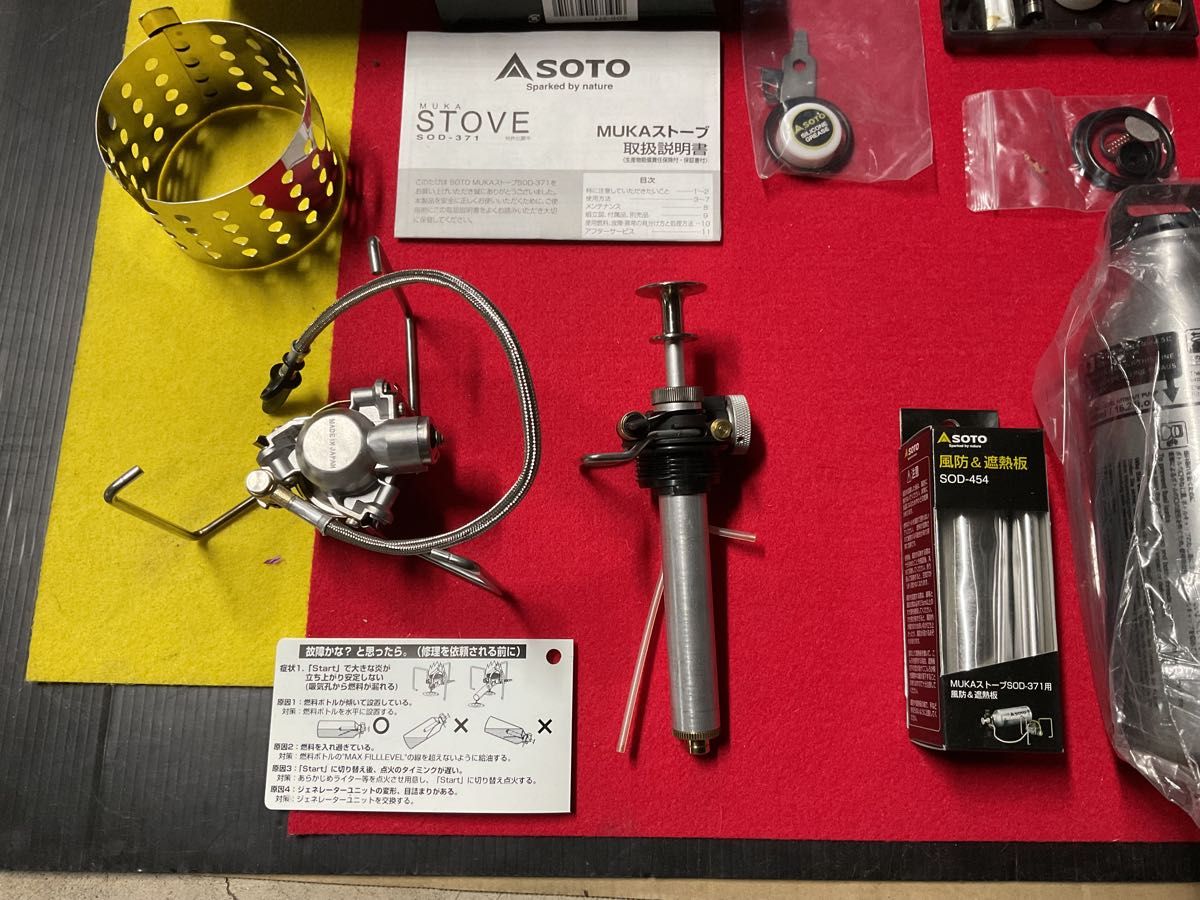 SOTO MUKA stove 動作良好超美品新品ボトル付属品多数おすすめ SOTO MUKA stove 動作良好超美品新品ボトル付属品多数おすすめ