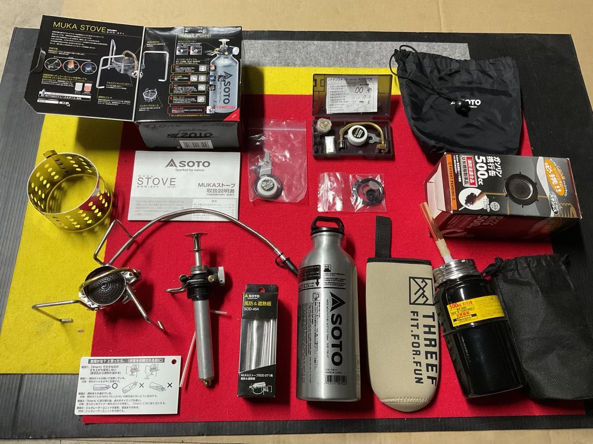 SOTO MUKA stove 動作良好超美品新品ボトル付属品多数おすすめ SOTO MUKA stove 動作良好超美品新品ボトル付属品多数おすすめ