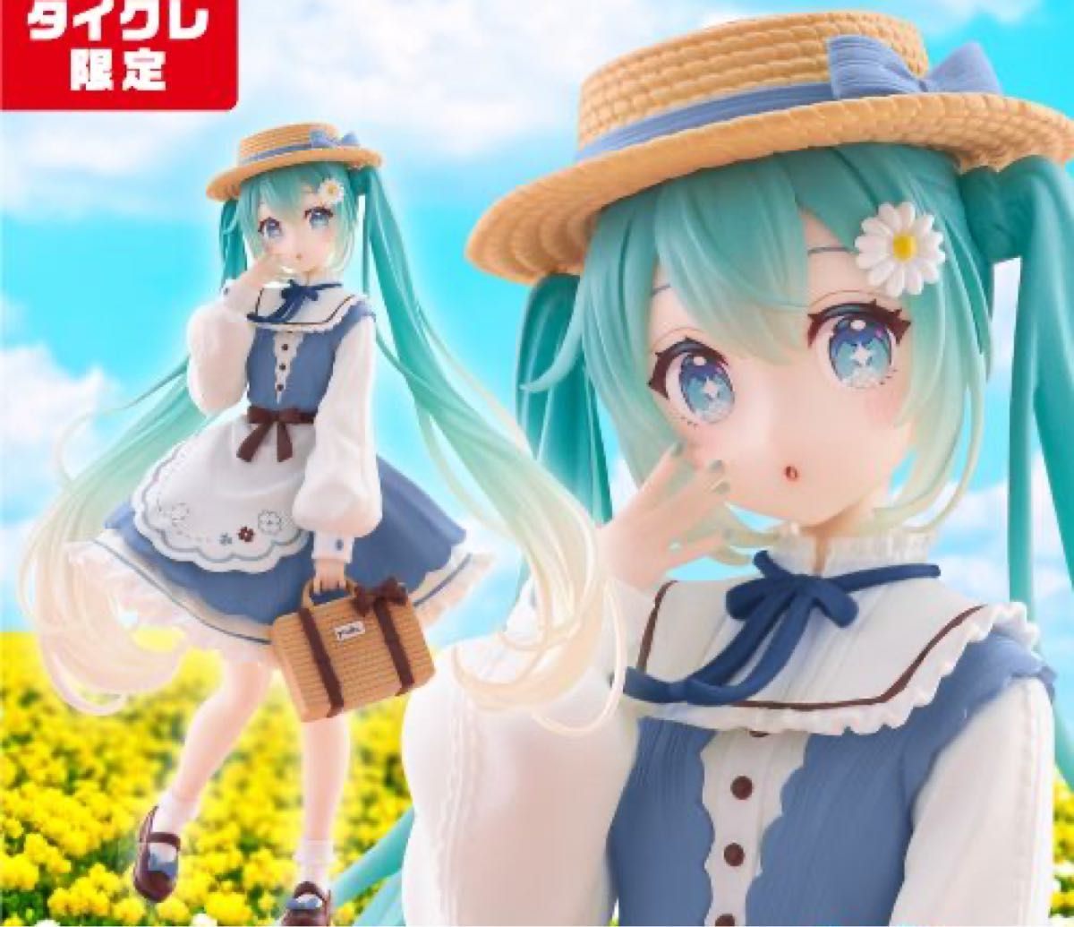 タイクレ限定】 初音ミク Fashion フィギュア Country 新品 未 タイクレ限定】 初音ミク Fashion フィギュア Country 新品 未