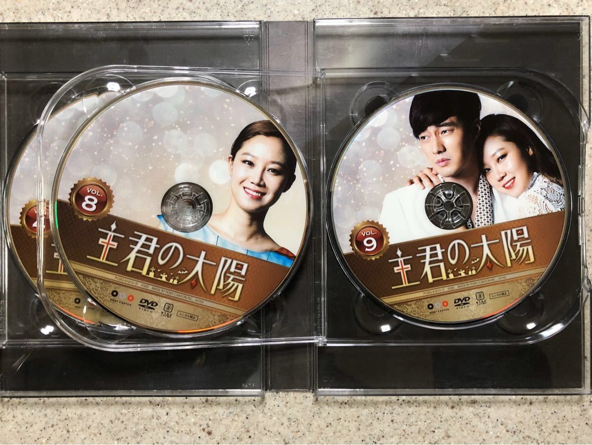 Paypayフリマ 韓国ドラマ 主君の太陽 Paypayフリマ 韓国ドラマ 主君の太陽