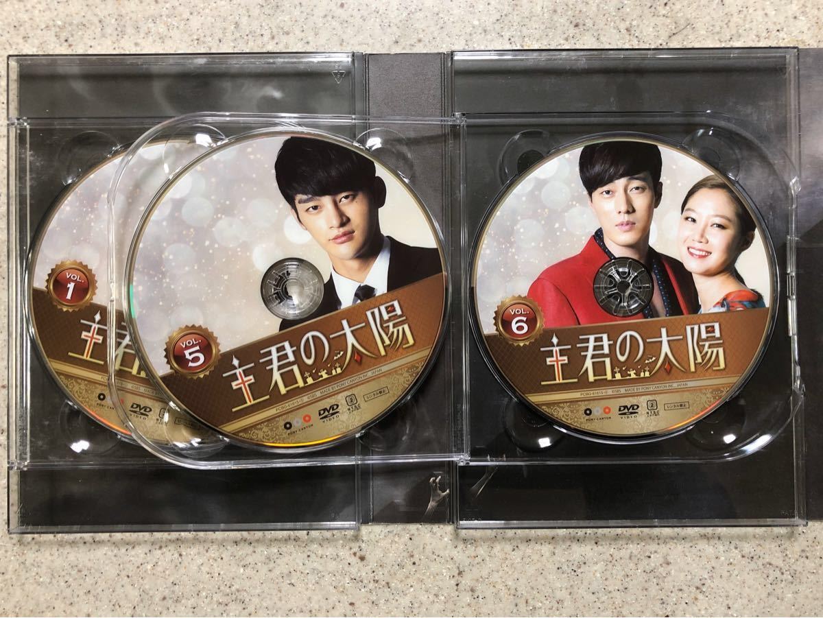 Paypayフリマ 韓国ドラマ 主君の太陽 Paypayフリマ 韓国ドラマ 主君の太陽