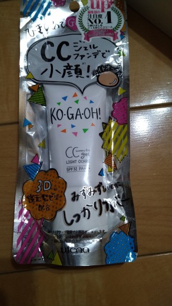 item_image_6